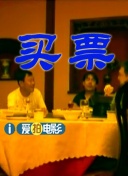 香蕉成视频片在线观看